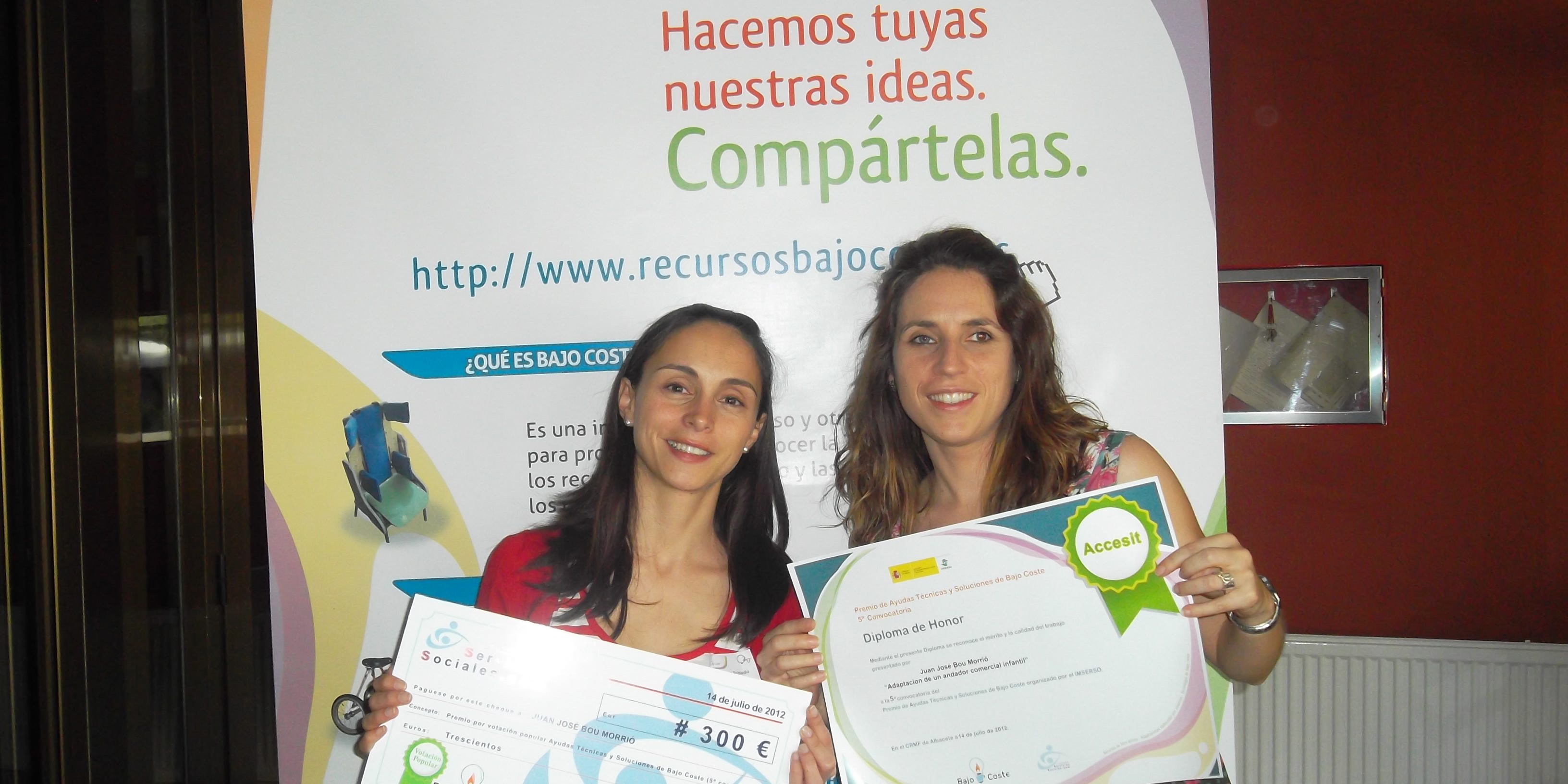 premio