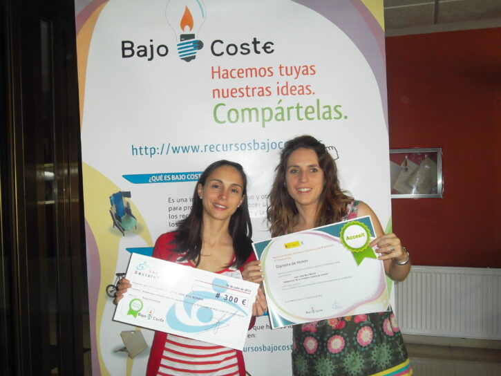 premio