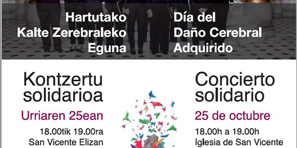 cartel2017