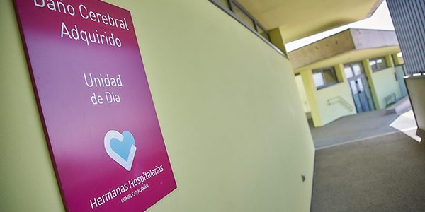 Entrada-UDC-Acaman
